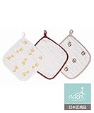 aden by aden + anais (エイデン バイ エイデンアンドアネイ) 【日本正規品】モスリンコットン ウォッシュクロスセット3枚入り safari friends J655