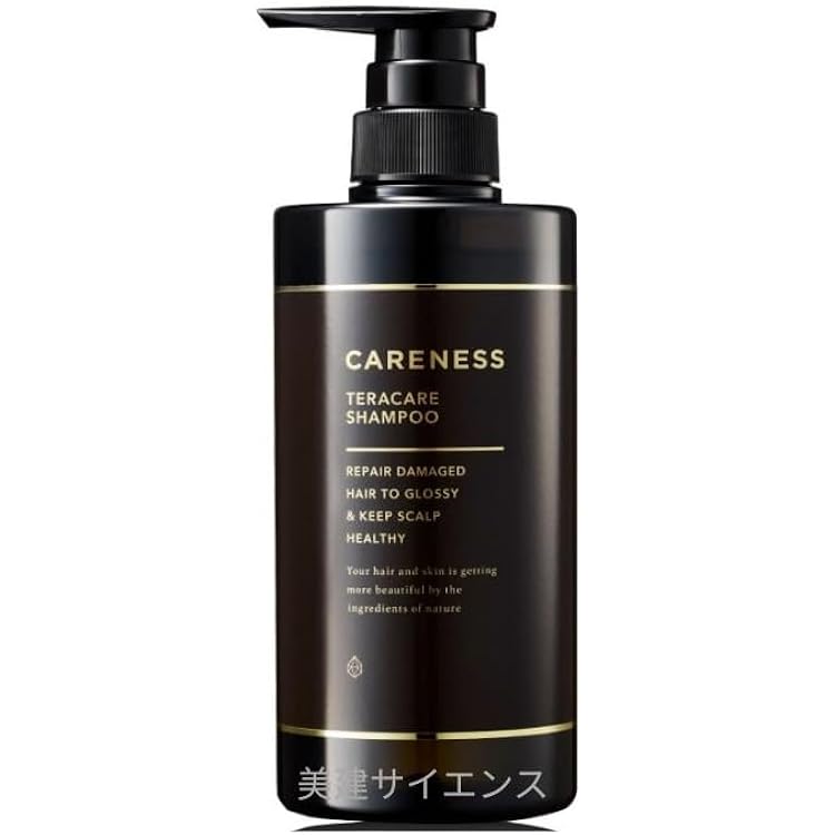 Amazon | ケアネス テラケアシャンプー 1000ml / トリートメント1000g