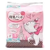 母乳パッド　しっかり吸収　ディズニーマリー　個包装128枚入り