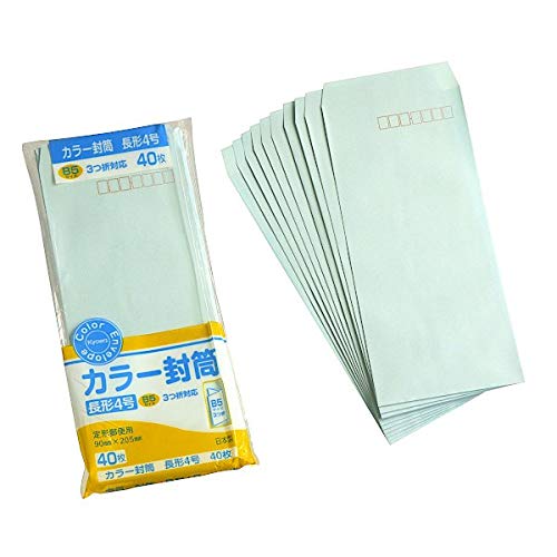 100均 カラー封筒 長4 40枚入り 手紙 書類 収納 ビジネス 事務用品