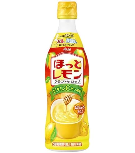 Amazon.co.jp: ア サ ヒ飲料 ほっとレモン 希釈用 470ml×3本セット