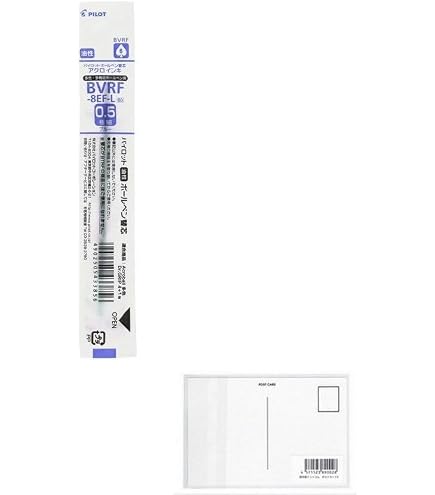 Amazon | パイロット 油性 ボールペン替え芯 0.5mm 極細 青 アクロ