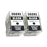 BC-360 BC-361 キヤノン用 詰め替えインク BC-360XL(顔料ブラック)×2 大容量 個包装 対応機種: PIXUS TS5430 / PIXUS TS5330 【YUBOYA】