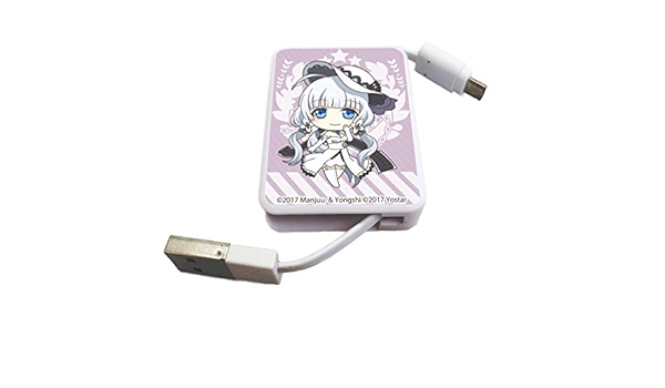 Amazon アズールレーン 01 イラストリアス Sd キャラリール アニメ 萌えグッズ 通販