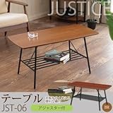 ジャスティス　テーブル　幅85×奥行40×高さ41cm[テーブル][ウォールナット木目][高級感][北欧風][センターテーブル][リビングテーブル][モダン][おしゃれ][スタイリッシュ][シンプル][アイアン][JST-06]