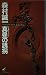 真昼の誘拐 (BIG BOOKS―MORIMURA SEIICHI Selection)