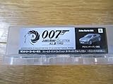 サントリーコーヒーボス 007ジェームスボンドコレクション ダイキャストプルバックカー No5 Aston Martin DBS アストンマーチン DBS