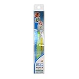 まがるハブラシ Kids わかば(3~6歳用)