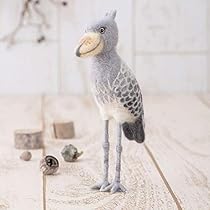 ハシビロコウ　羊毛フェルト 羊毛フェルトのハシビロコウ – muumuufactory
