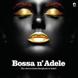 [LP] BOSSA N ADELE (輸入盤) [Analog]