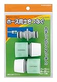 カクダイ ニップルセット 568-213