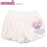 EARTHMAGIC(アースマジック)「ネコしっぽ付き」ファーブルマ・オフ 【1603】 【C】 110 オフ(01)
