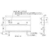 杉田エース アルミ室名札 NP-9AL ライトシルバー