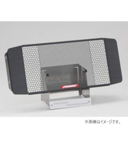 CB250R　R&G アールアンドジー ラジエターガード ブラック Amazon | R&G(アールアンドジー) ラジエターガード CB250R