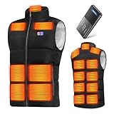 Yoigood 電熱ベスト 40800mAh大容量バッテリー付 17箇所発熱 前後独立 3段階温度調節 USB給電 速暖 保温 XL ブラック