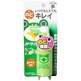 丹平製薬 ノドクリン（マスカット風味） ３０Ｇ