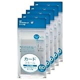 サンノート PPクリアポケット テープ付 カードスモールサイズ 60枚入 トレカ保護袋 透明 OPP袋 ミニサイズ 梱包資材【5セット】