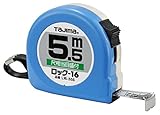 タジマ ロック-16 5.5m 16mm幅 尺相当目盛付 L1655SBL