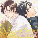 BE�~BOY CD COLLECTION ���琯�_�C����