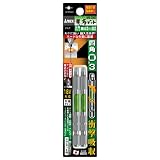 アネックス(ANEX) 龍靭四角ビット 片頭 +3x82 12本入 ARS-3082