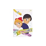 �P�����̃��{�� 10