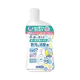 ヘルパータスケ 良い香りに変える ポータブルトイレの防汚消臭液 400ml 介護用品 消臭剤 匂い消し 介護用消臭剤