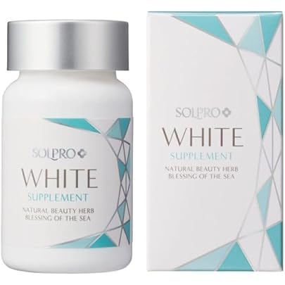 新品　ソルプロプリュスホワイトサプリメント3箱 飲む日焼け止め ソルプロプリュス ホワイト サプリメント 3個セット