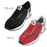 日進ゴム/HyperV #2000/2000 サイズ：24.0cm カラー：ワイン