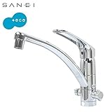 三栄水栓　SANEI　キッチン用(台付)　シングルワンホール分岐混合栓　K8761ETJV-13