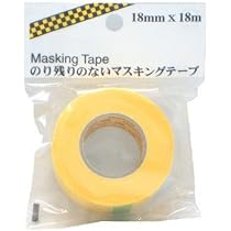テープ・マスキングテープ PEACEMINUSONE MASKING TAPE #1 YELLOW 412kS6n3KbL._AC_UL210_SR210,