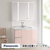 パナソニック シーライン [GC-105E] プラン 幅1000mm 扉：ピンク（鏡面） 水栓：スワンネックシングルレバー