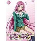 Amazon ロザリオとバンパイア Blu Ray Box 初回限定生産 アニメ