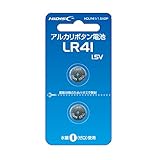 磁気研究所(Mag-Lab) アルカリボタン電池 LR41 1.5V 2個パック HDLR41/1.5V2P