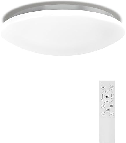 Amazon.co.jp : Hoshiakari LEDシーリングライト 12畳 50W 6000lm 高