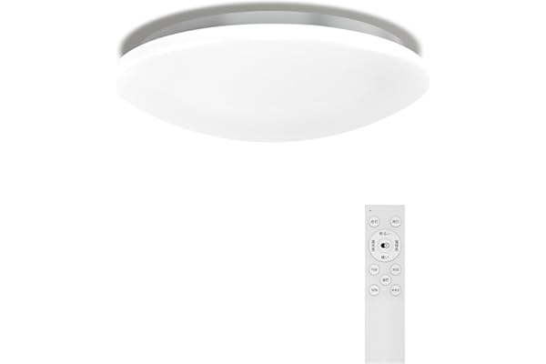 「Hoshiakari 」LED シーリングライト 8畳 10畳 38W 4600lm 高輝度 12段階調光調色 赤外線リモコン付 タイマー メモリー 常夜灯機能 簡単取付 寝室/リビング照明 照明器具 3年保証【スマホ操作非対応】