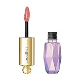 【資生堂マキアージュ】エッセンスグラマラスルージュ　#RD396