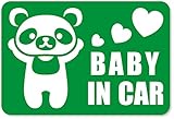 imoninn BABY in car ステッカー　【マグネットタイプ】　No.12　パンダさん　（緑色）