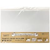 ダイドーハント マグネットがくっつく粘着シート WB300×450MM 1枚入 10177823