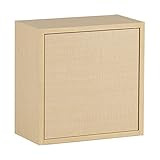arne ウォールシェルフ 木製 石膏ボード ウォールボックス 棚 奥行き21cm 耐荷重10kg Wall Box Seven DX A 単品M ベージュ
