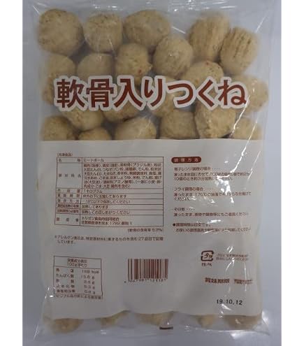 Amazon | [冷凍] トリゼンフーズ 九州産華味鶏つくね 1kg×3袋 大容量
