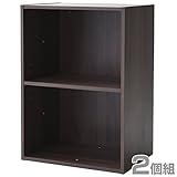 山善(YAMAZEN) 2個組 棚位置選べる カラーボックス 2段 CFB-2(WL)PP*2 ウォルナットブラウン