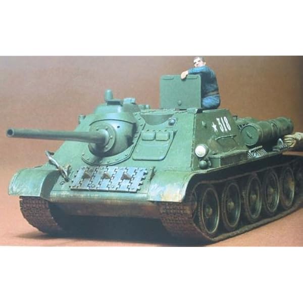 Amazon | タミヤ 1/35 ミリタリーミニチュアシリーズ No.72 ソビエト軍 