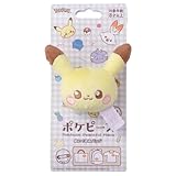 ポケピース ぬいぐるみバッジ ピカチュウ ぬいぐるみ幅約7cm