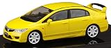 Hobby JAPAN 1/64 ホンダ CIVIC TYPE R (FD2) サンライトイエロー (カスタムカラーバージョン) 完成品