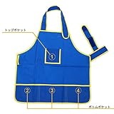SAYEEC エプロン 袖無し シンプル こども（3-12歳） 汚れ防止 多機能 小物ポケット クレヨン入れ お食事、絵描き、塗り絵等 防水加工材質のエプロン