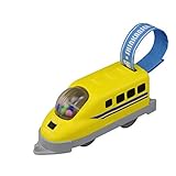 プラレール はじめてのプラレール おでかけ923形ドクターイエロー