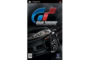グランツーリスモ - PSP