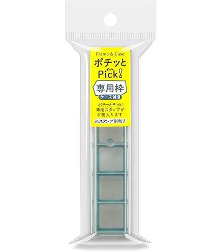 Amazon.co.jp: 桃源暗鬼 囲岬osumoスタンプ : 文房具・オフィス用品