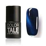 anshinto 12 ml Cat Eye Gel Nail PolishネイルアートジェルポリッシュUV LEDジェル One Size ブルー