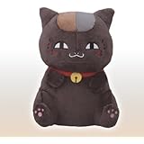 夏目友人帳 スーパーDX ニャンコ先生抱きしめぬいぐるみ 黒ニャンコ 単品 バンプレスト プライズ